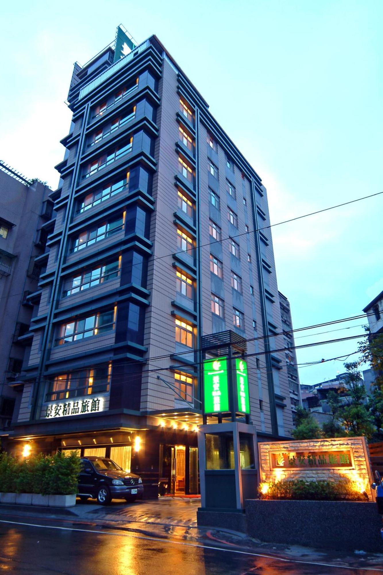 Jingan Classic Inn Zhonghe  Extérieur photo