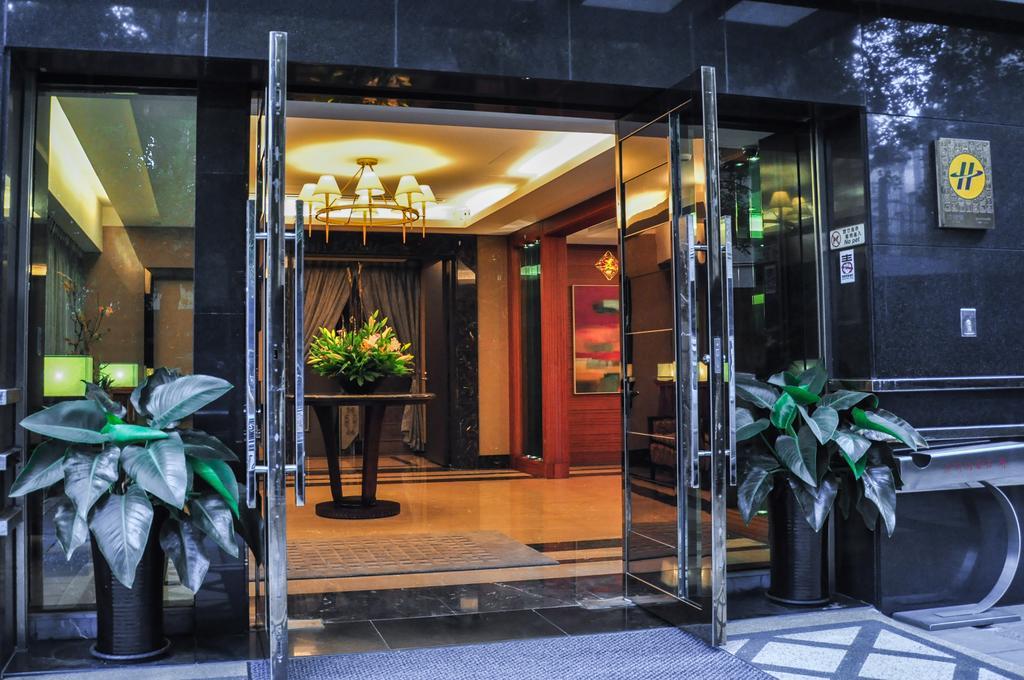 Jingan Classic Inn Zhonghe  Extérieur photo