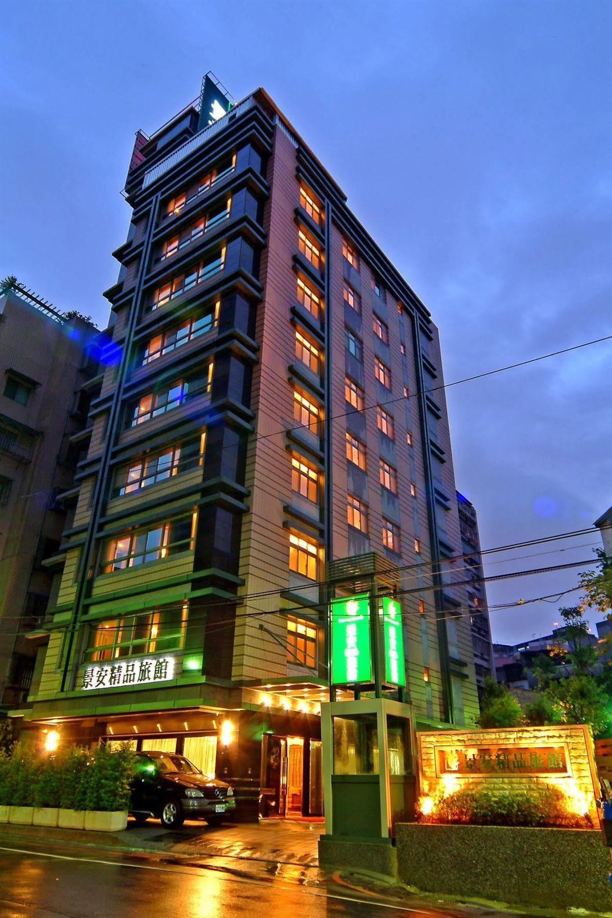 Jingan Classic Inn Zhonghe  Extérieur photo