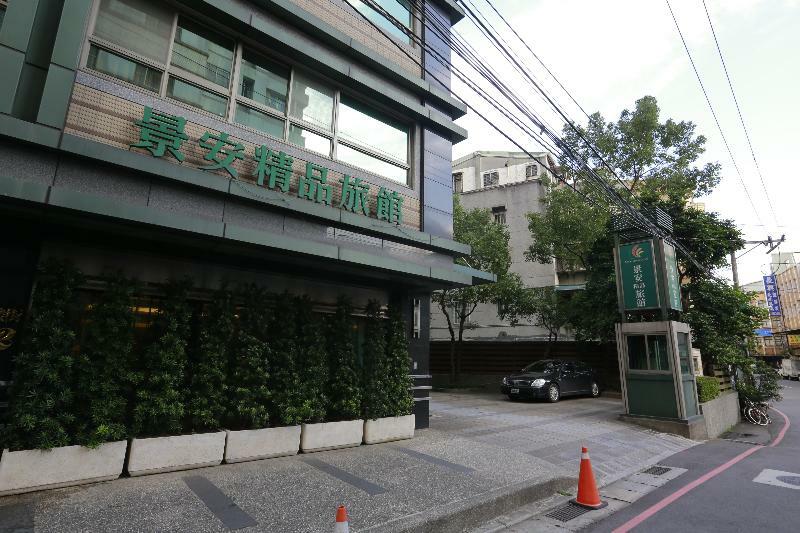 Jingan Classic Inn Zhonghe  Extérieur photo