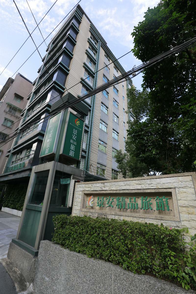 Jingan Classic Inn Zhonghe  Extérieur photo